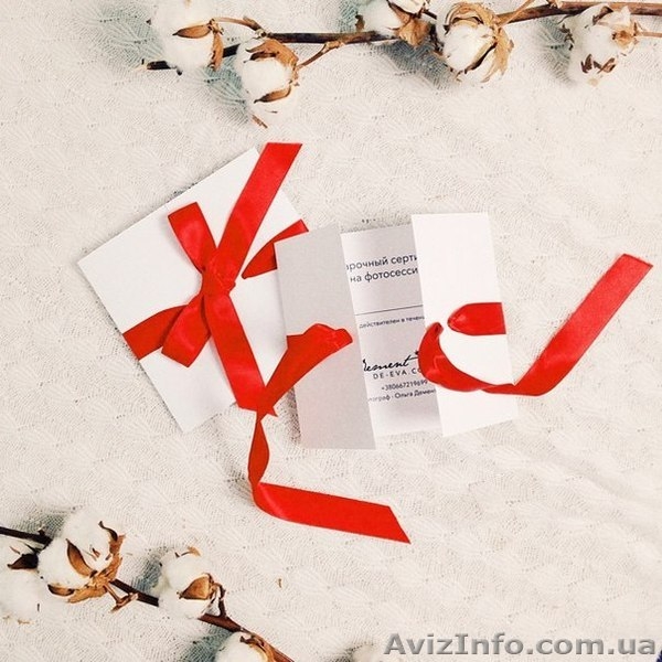 Листівки ручної роботи - <ro>Изображение</ro><ru>Изображение</ru> #4, <ru>Объявление</ru> #1229834