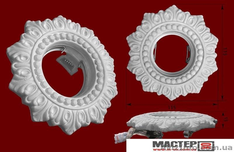 Гипсовые светильники, большой выбор!  - <ro>Изображение</ro><ru>Изображение</ru> #1, <ru>Объявление</ru> #1254327