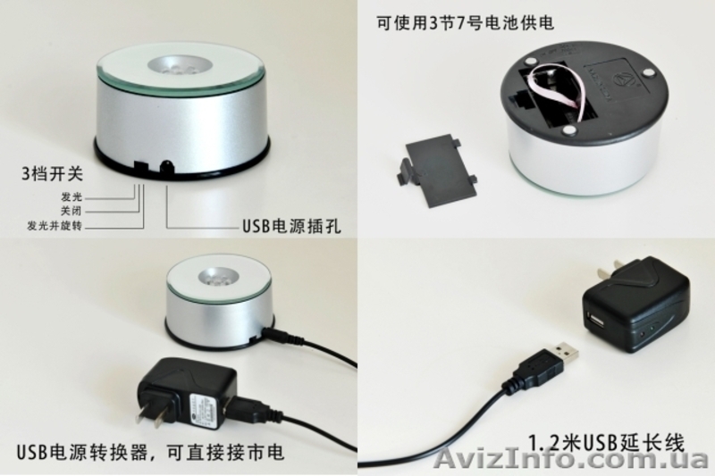 Романтический светильник I Love You, ночник кристалл, фото в кристалле - <ro>Изображение</ro><ru>Изображение</ru> #3, <ru>Объявление</ru> #1288706