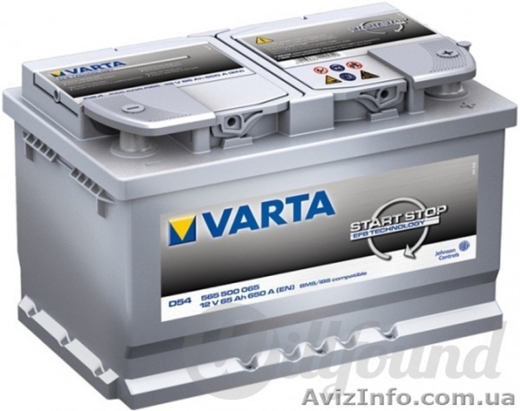 Доставка автоаккумуляторов по Украине - <ro>Изображение</ro><ru>Изображение</ru> #1, <ru>Объявление</ru> #1307372