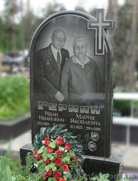 Памятники из гранита с доставкой! - <ro>Изображение</ro><ru>Изображение</ru> #3, <ru>Объявление</ru> #1313637