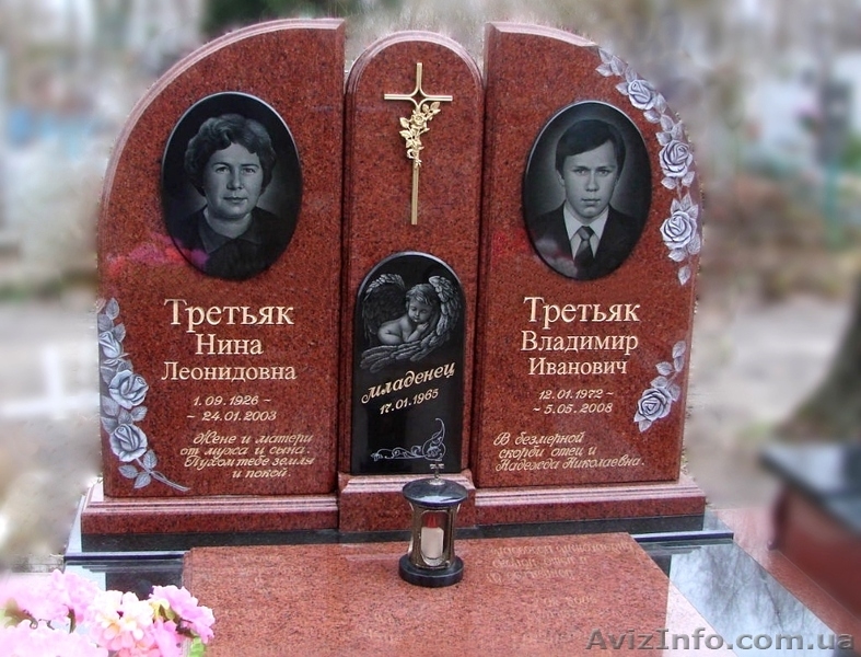 Памятники из гранита с доставкой! - <ro>Изображение</ro><ru>Изображение</ru> #2, <ru>Объявление</ru> #1313637