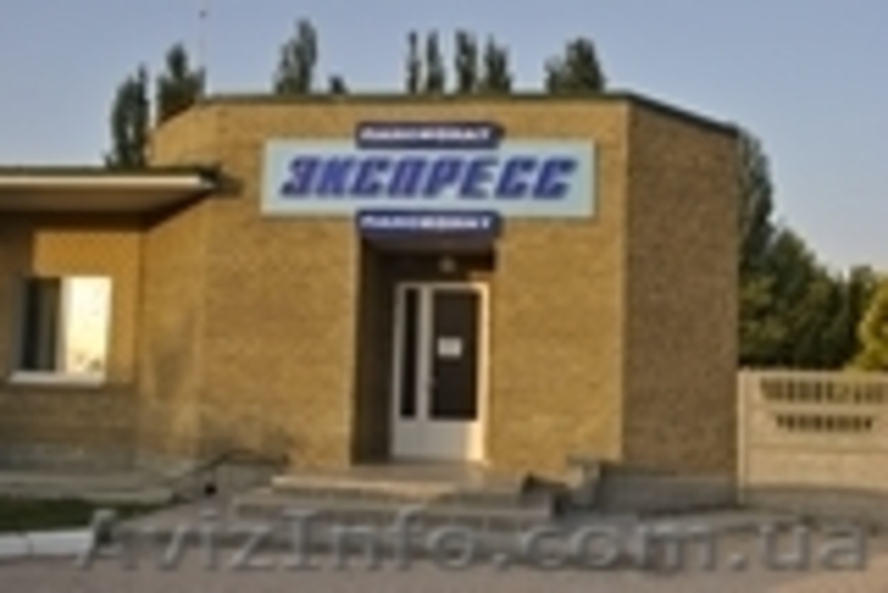 Отдых по европейским стандартам на берегу Азовского моря! - <ro>Изображение</ro><ru>Изображение</ru> #2, <ru>Объявление</ru> #1330568