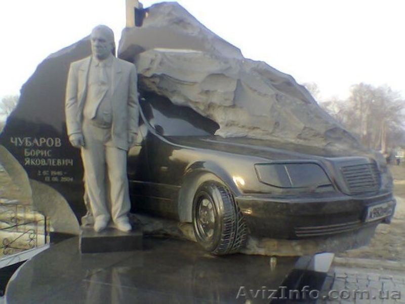 гранитные скульптуры памятники надгробия бюсты из камня - <ro>Изображение</ro><ru>Изображение</ru> #1, <ru>Объявление</ru> #1359164