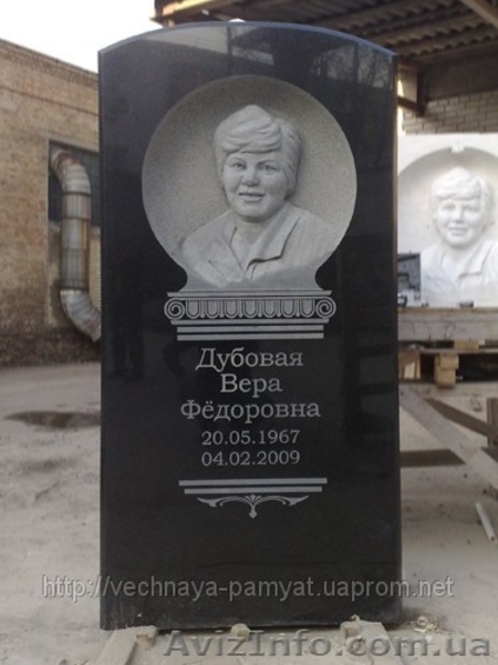 услуги скульптора портрет под заказ - <ro>Изображение</ro><ru>Изображение</ru> #6, <ru>Объявление</ru> #1357981