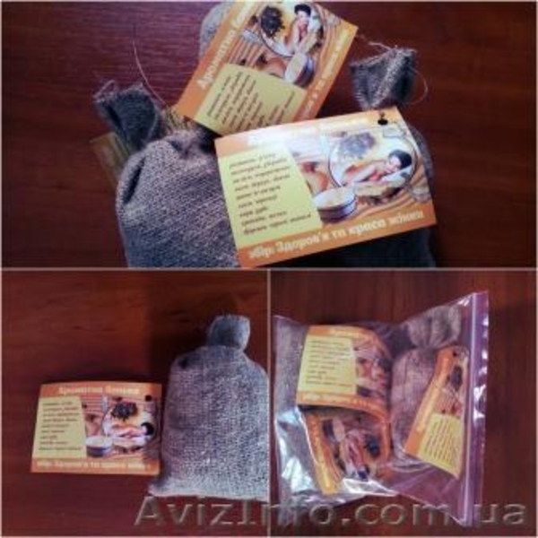 Трави для банні, банные травы для поддавания на камни - <ro>Изображение</ro><ru>Изображение</ru> #2, <ru>Объявление</ru> #1359774