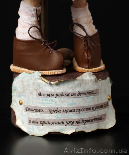 Текстильная авторская кукла. Подарок. Декор. - <ro>Изображение</ro><ru>Изображение</ru> #1, <ru>Объявление</ru> #1366272