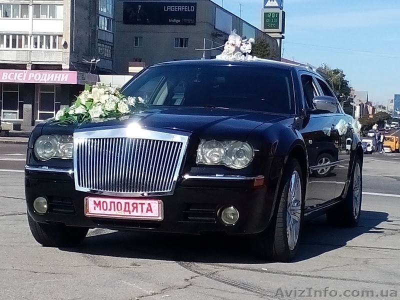 Chrysler 300 C прекрасно подойдёт для аренды на свадьбы, дни рождения и прочие м - <ro>Изображение</ro><ru>Изображение</ru> #1, <ru>Объявление</ru> #1401176