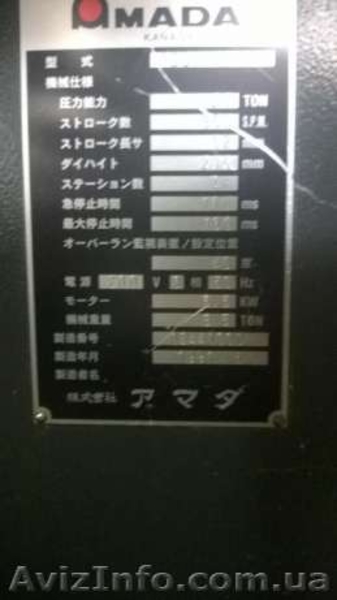 Координатно - пробивной пресс AMADA Pega 244 - <ro>Изображение</ro><ru>Изображение</ru> #4, <ru>Объявление</ru> #1411693