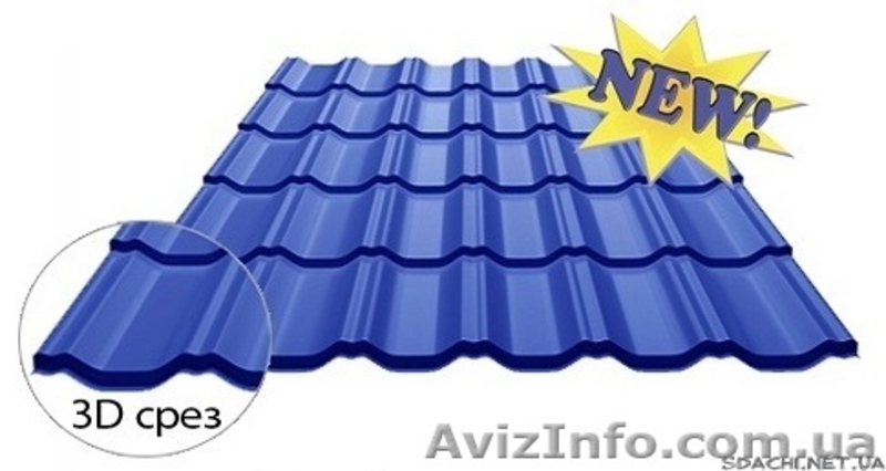 Металлочерепица новые модели. Спешите приобрести!  - <ro>Изображение</ro><ru>Изображение</ru> #1, <ru>Объявление</ru> #1439886