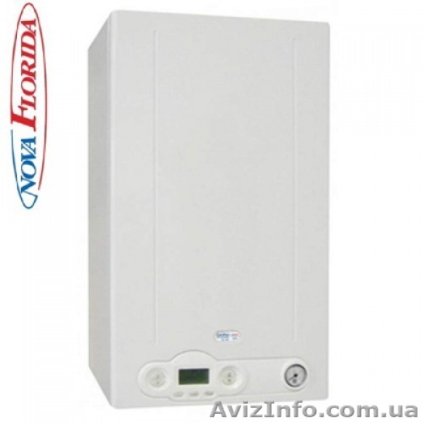 Настенные  котлы  - <ro>Изображение</ro><ru>Изображение</ru> #3, <ru>Объявление</ru> #964488