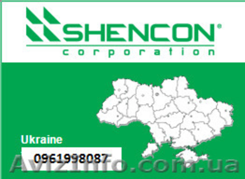 Заменитель цельного молока для телят, ЗЦМ для телят Житомир  - <ro>Изображение</ro><ru>Изображение</ru> #2, <ru>Объявление</ru> #1533407