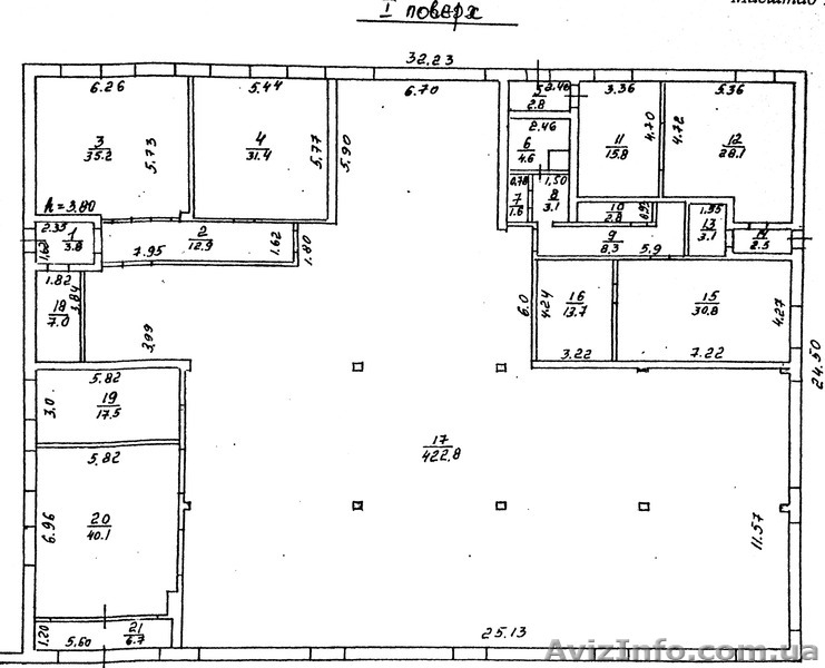 Продам капитальное здание  - <ro>Изображение</ro><ru>Изображение</ru> #1, <ru>Объявление</ru> #1571047