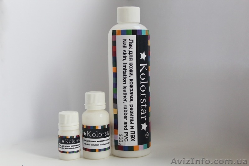 Промышленная краска для кожи, кожзама, резины и пвх - <ro>Изображение</ro><ru>Изображение</ru> #4, <ru>Объявление</ru> #1586240