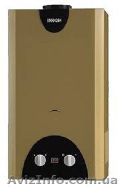 Монтаж та проектування  котелен. - <ro>Изображение</ro><ru>Изображение</ru> #4, <ru>Объявление</ru> #1586186