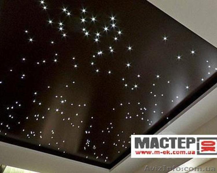 Натяжные потолки/Натяжні стелі Гарячий сезон зимових знижок! - <ro>Изображение</ro><ru>Изображение</ru> #1, <ru>Объявление</ru> #1597723