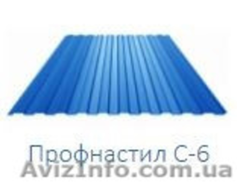 Металопрофіль - <ro>Изображение</ro><ru>Изображение</ru> #6, <ru>Объявление</ru> #1603234