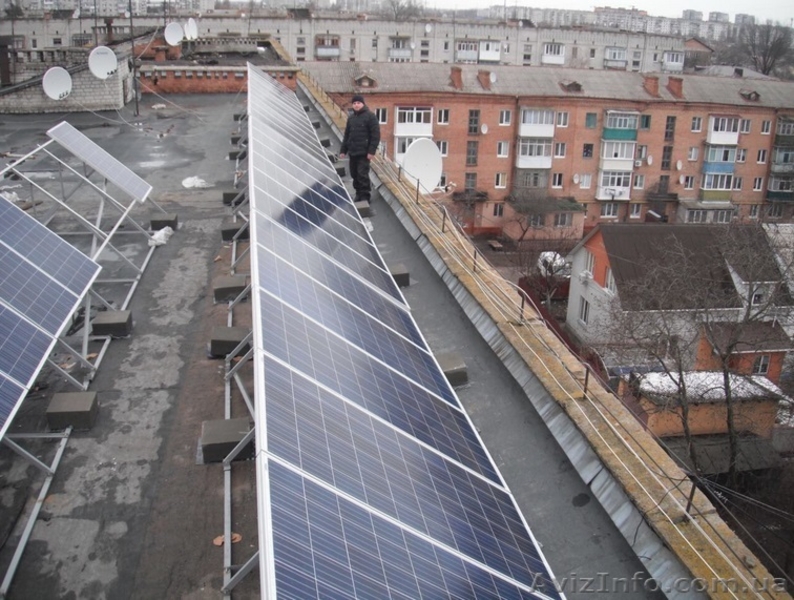 Сонячні електростанції під ключ - <ro>Изображение</ro><ru>Изображение</ru> #3, <ru>Объявление</ru> #1603974