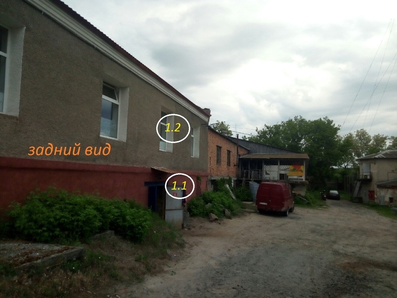 Продажа производственного комплекса в г.Житомир по ул.И.Гонты - <ro>Изображение</ro><ru>Изображение</ru> #2, <ru>Объявление</ru> #1644782