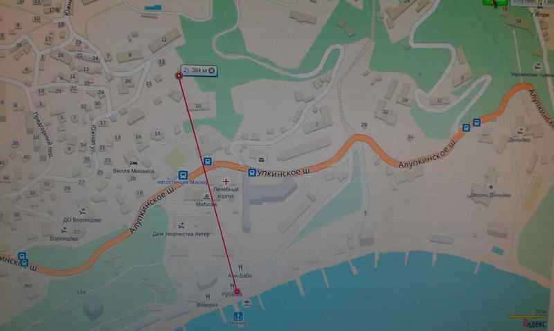 Сдается 2-х комнатная квартира с террасой и видом на море в Мисхоре - <ro>Изображение</ro><ru>Изображение</ru> #7, <ru>Объявление</ru> #1653859