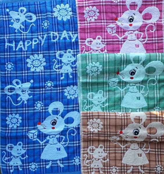 Полотенца и пледы в ассортименте - <ro>Изображение</ro><ru>Изображение</ru> #5, <ru>Объявление</ru> #1666342