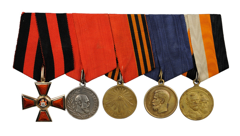 Купим В Житомире:Старинные Монеты,Награды,Значки,Бумажные Деньги,Часы - <ro>Изображение</ro><ru>Изображение</ru> #2, <ru>Объявление</ru> #1264230