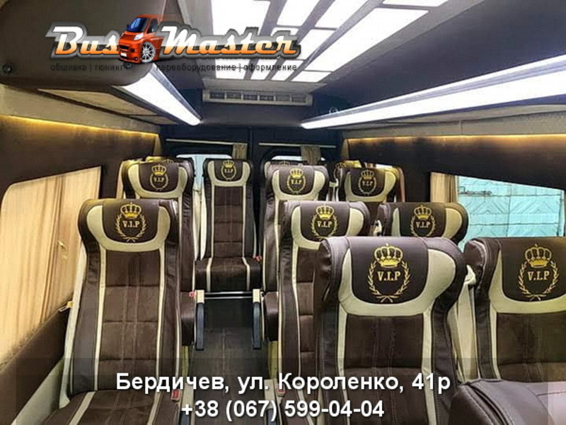Профессионально переоборудование, обшивка, продажа микроавтобусов Sprinter, Craf - <ro>Изображение</ro><ru>Изображение</ru> #5, <ru>Объявление</ru> #1676577