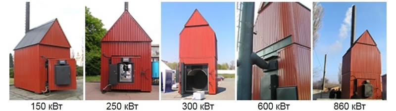 Теплогенератор на соломе - <ro>Изображение</ro><ru>Изображение</ru> #2, <ru>Объявление</ru> #1680605