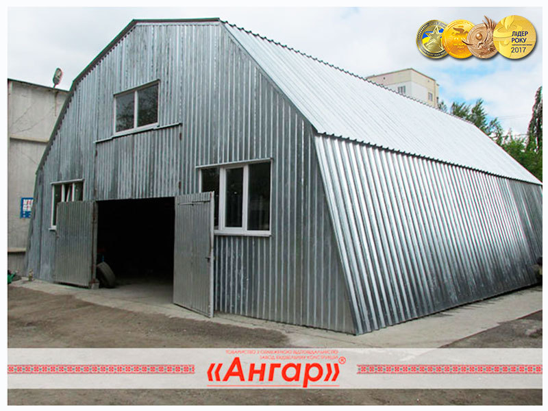 Ангары под СТО, мастерскую, автобизнес - <ro>Изображение</ro><ru>Изображение</ru> #2, <ru>Объявление</ru> #1696980