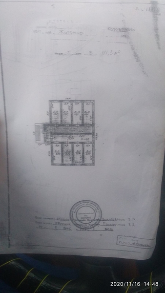 Продам приміщення вільного призначення в Житомирі - <ro>Изображение</ro><ru>Изображение</ru> #3, <ru>Объявление</ru> #1698417