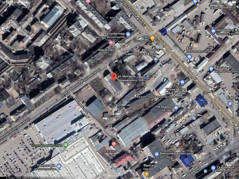 Продам приміщення вільного призначення в Житомирі - <ro>Изображение</ro><ru>Изображение</ru> #5, <ru>Объявление</ru> #1698417