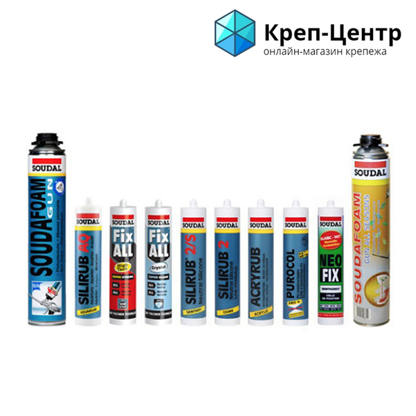 Крепеж, уголки, такелаж, веревки, расходный инструмент, боронки - <ro>Изображение</ro><ru>Изображение</ru> #4, <ru>Объявление</ru> #1702616