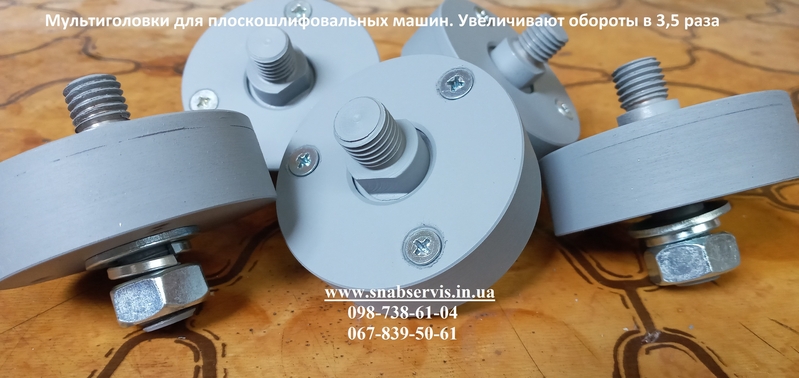 Мульти-диск - <ro>Изображение</ro><ru>Изображение</ru> #4, <ru>Объявление</ru> #522050