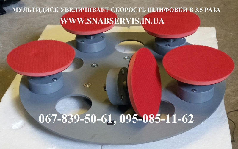  Шлифшкурка р24 шлифшкурка р40, шлифшкурка р60, шлифшкурка р80 - <ro>Изображение</ro><ru>Изображение</ru> #5, <ru>Объявление</ru> #522034