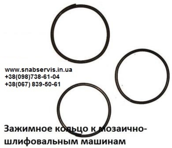 Запчасти к  СО 199 - <ro>Изображение</ro><ru>Изображение</ru> #3, <ru>Объявление</ru> #522005