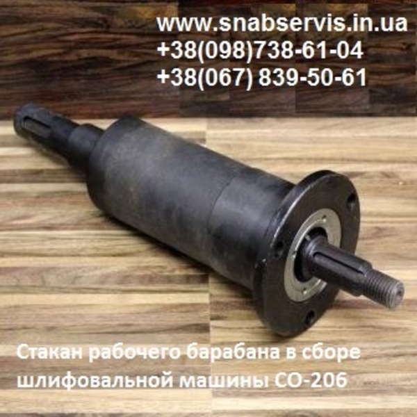 Ремонт (запчасти) для шлифовальных машин по паркету и бетону - <ro>Изображение</ro><ru>Изображение</ru> #4, <ru>Объявление</ru> #521947