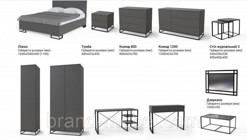 Спальня Ascet в стилі Лофт Loft - <ro>Изображение</ro><ru>Изображение</ru> #4, <ru>Объявление</ru> #1708258