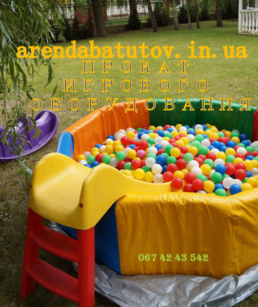 мини аттракционы батуты для маленьких детей на прокат - <ro>Изображение</ro><ru>Изображение</ru> #6, <ru>Объявление</ru> #136289