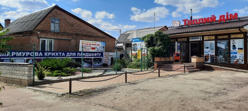 Вікна-двері (вхідні, міжкімнатні), балкони, жалюзі, ролети, москітні сітки - <ro>Изображение</ro><ru>Изображение</ru> #2, <ru>Объявление</ru> #1715840