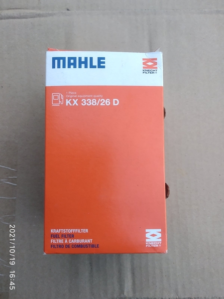  Новый фильтр топливный Рено Кенго с 2014 года - <ro>Изображение</ro><ru>Изображение</ru> #1, <ru>Объявление</ru> #1718011