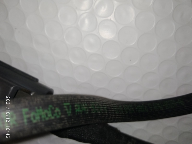 Форсунка сажевого фильтра Форд Куга 2.0 дизель - <ro>Изображение</ro><ru>Изображение</ru> #4, <ru>Объявление</ru> #1718002