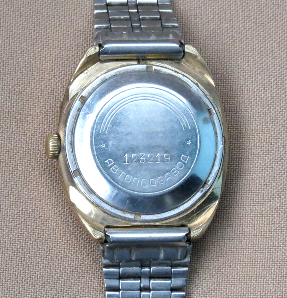 Мужские наручные часы Слава СССР автоподзавод 27 камней - <ro>Изображение</ro><ru>Изображение</ru> #3, <ru>Объявление</ru> #1736429