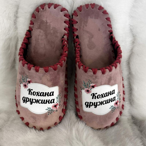 Капці фетрові на м'якій підошві - <ro>Изображение</ro><ru>Изображение</ru> #1, <ru>Объявление</ru> #1718760