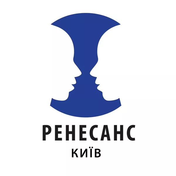 Клініка психіатрії та наркології "РЕНЕСАНС КИЇВ" - <ro>Изображение</ro><ru>Изображение</ru> #1, <ru>Объявление</ru> #1753334