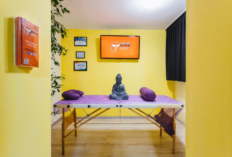 Клініка психіатрії та наркології "РЕНЕСАНС КИЇВ" - <ro>Изображение</ro><ru>Изображение</ru> #6, <ru>Объявление</ru> #1753334